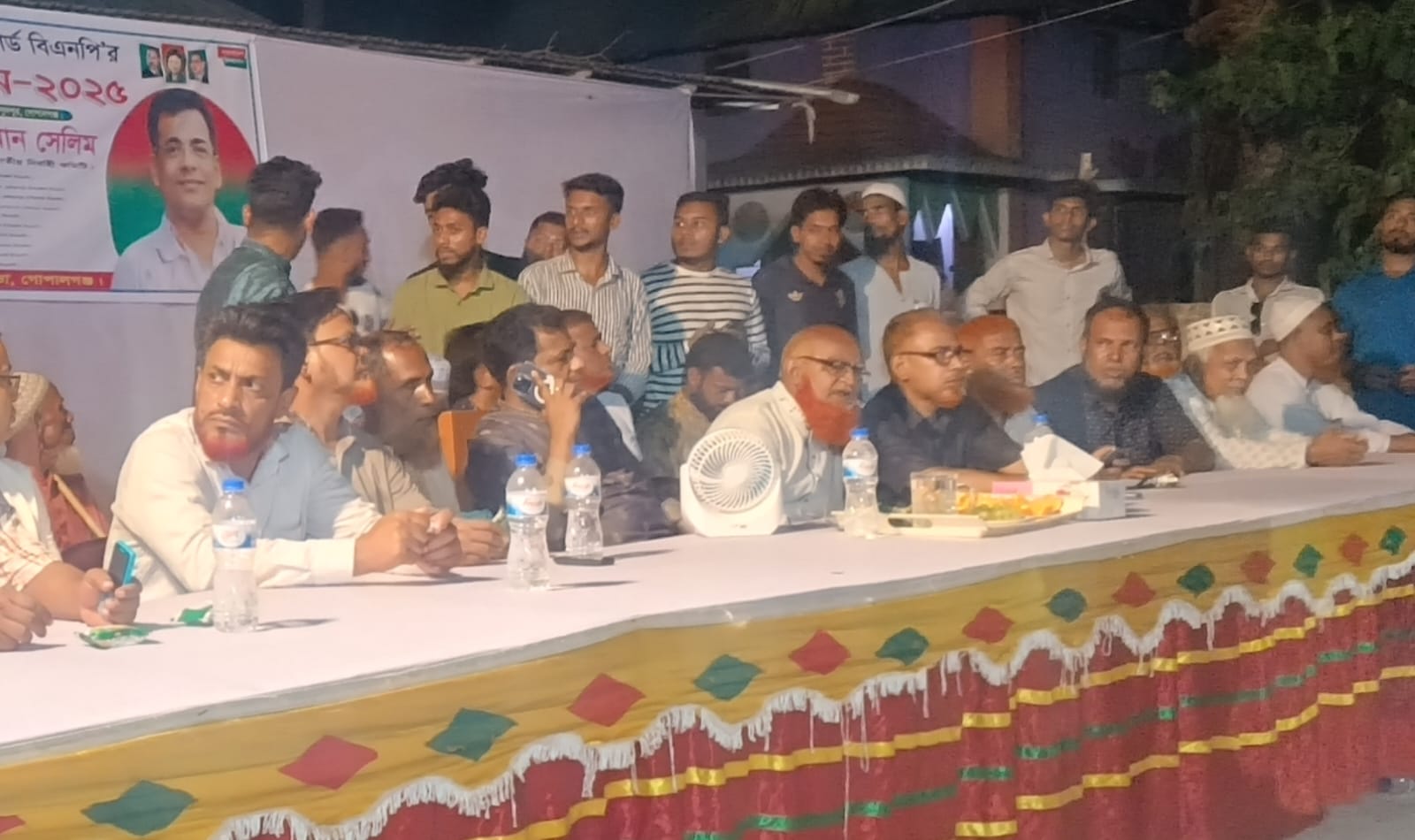 The current government will soon announce an election schedule BNP